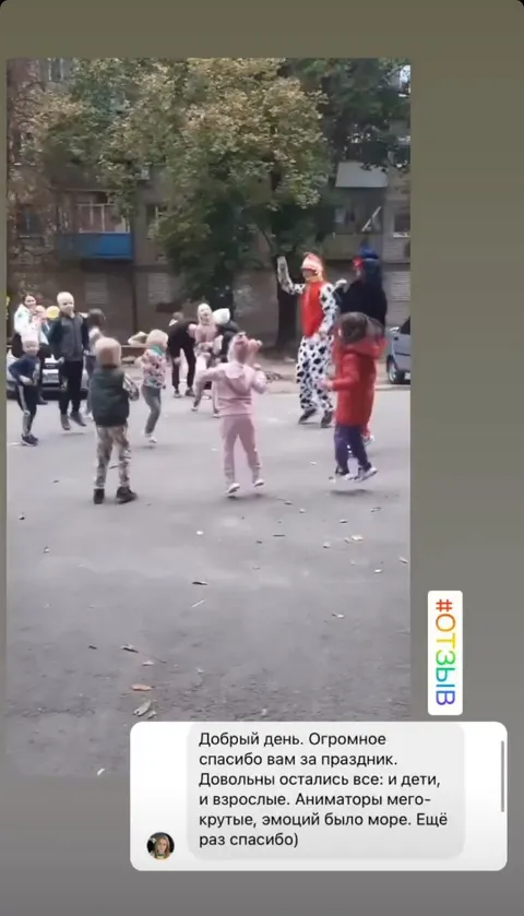 Аниматоры мега-крутые, эмоций было море!